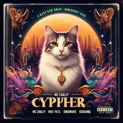 Cyber-Сайфер (feat. HHC Fa1l, MC Chaliy, Onishwave) (prod. by hoody)