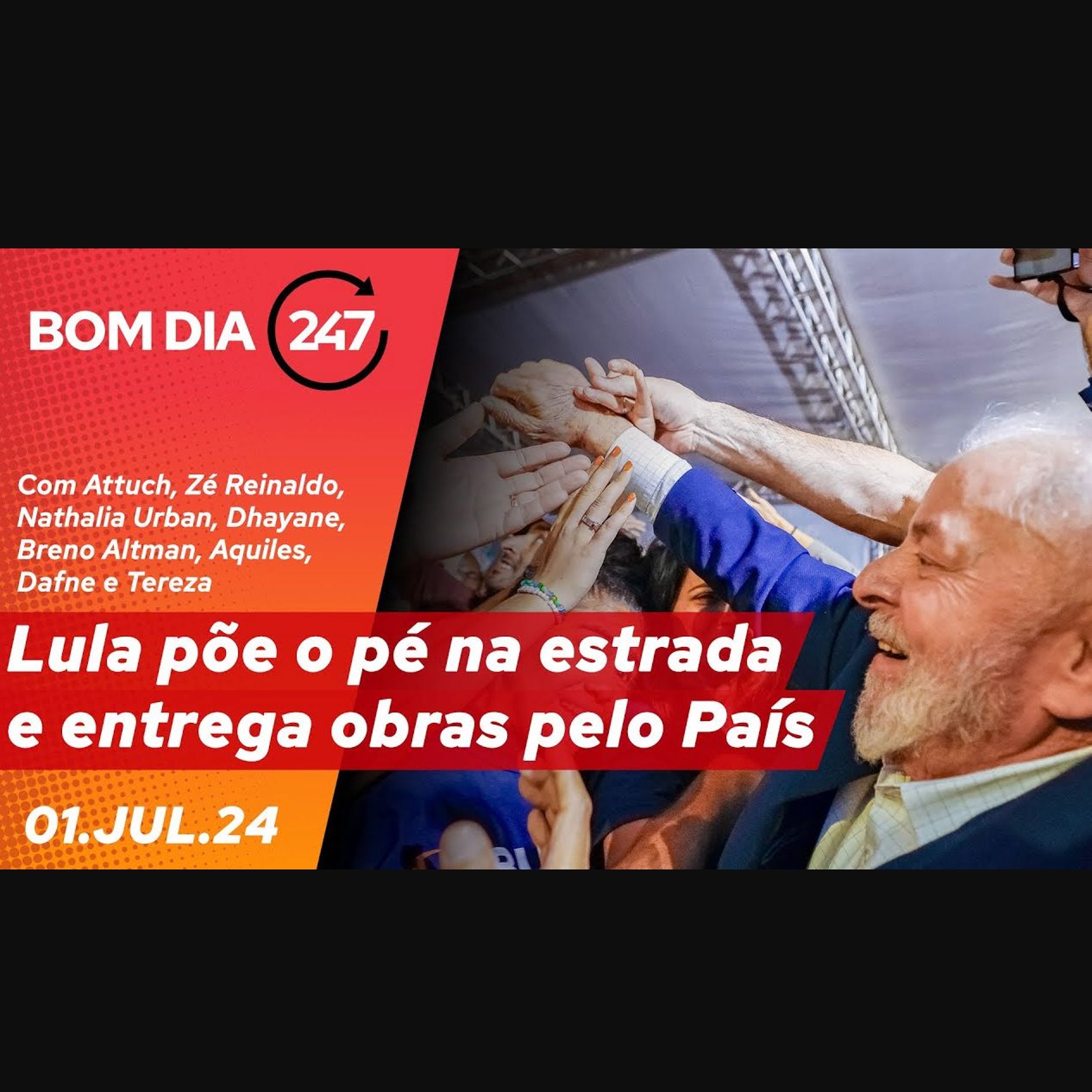 TV 247