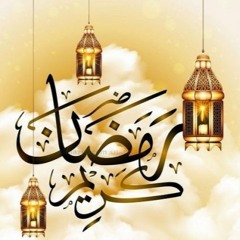 قرآن الفجر 4 رمضان 1443 ما تيسر من سورة الأعراف للقارئ الشيخ أحمد أحمد نعينع
