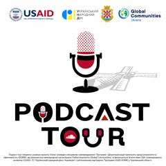 "Podcast tour" - Nedoboivtsi TC