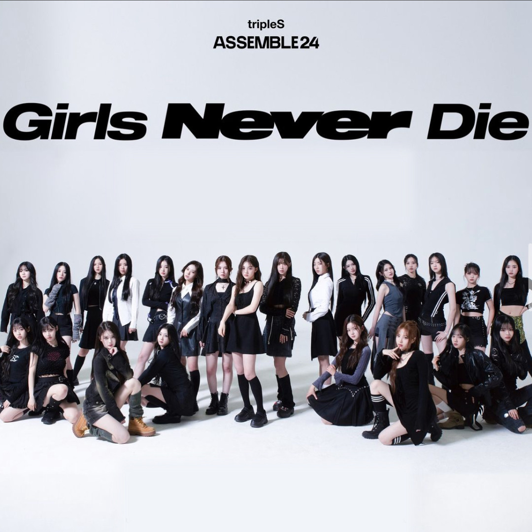 Listen to girls never die - triples by asya 🎵 in Korea music
