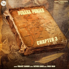 Virasat Sandhu - Purana Punjab ( Chapter 3 )