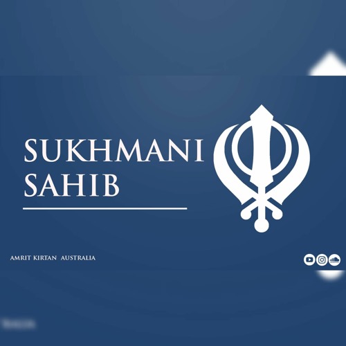 ਸੁਖਮਨੀ ਸਾਹਿਬ । Sukhmani Sahib | Bhai Parminder Singh Ji and Bhai Jagjit Singh Ji