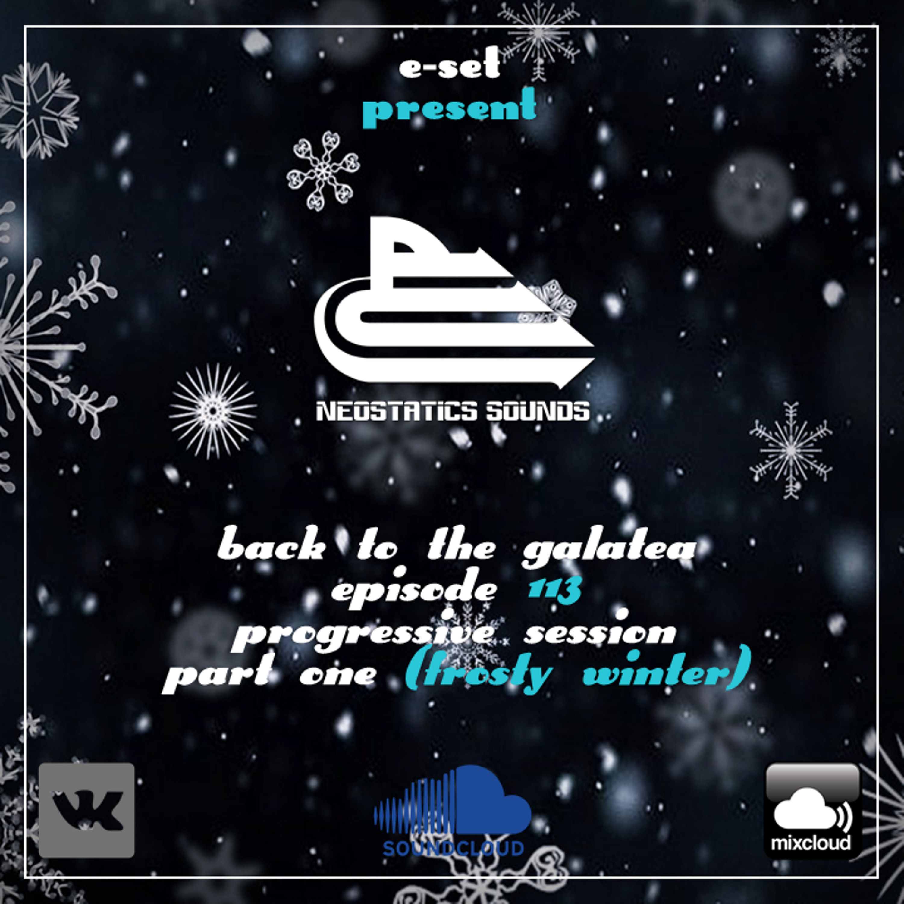 E-SET - BACK TO THE GALATEA #113 (December 2021) episode artwork