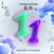 Artwork for Young Captain 队长 - 11 (Inquisitive Remix)