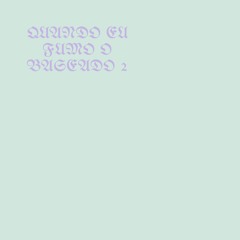 DJ LUKINHAS - QUANDO EU FUMO O BASEADO 2 {flipped}
