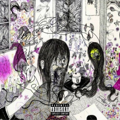 LANCER (prod. whyu)