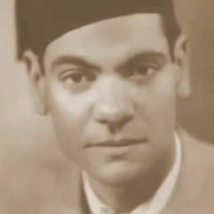 د. رياض السنباطي - (دور) سلطان جمالك