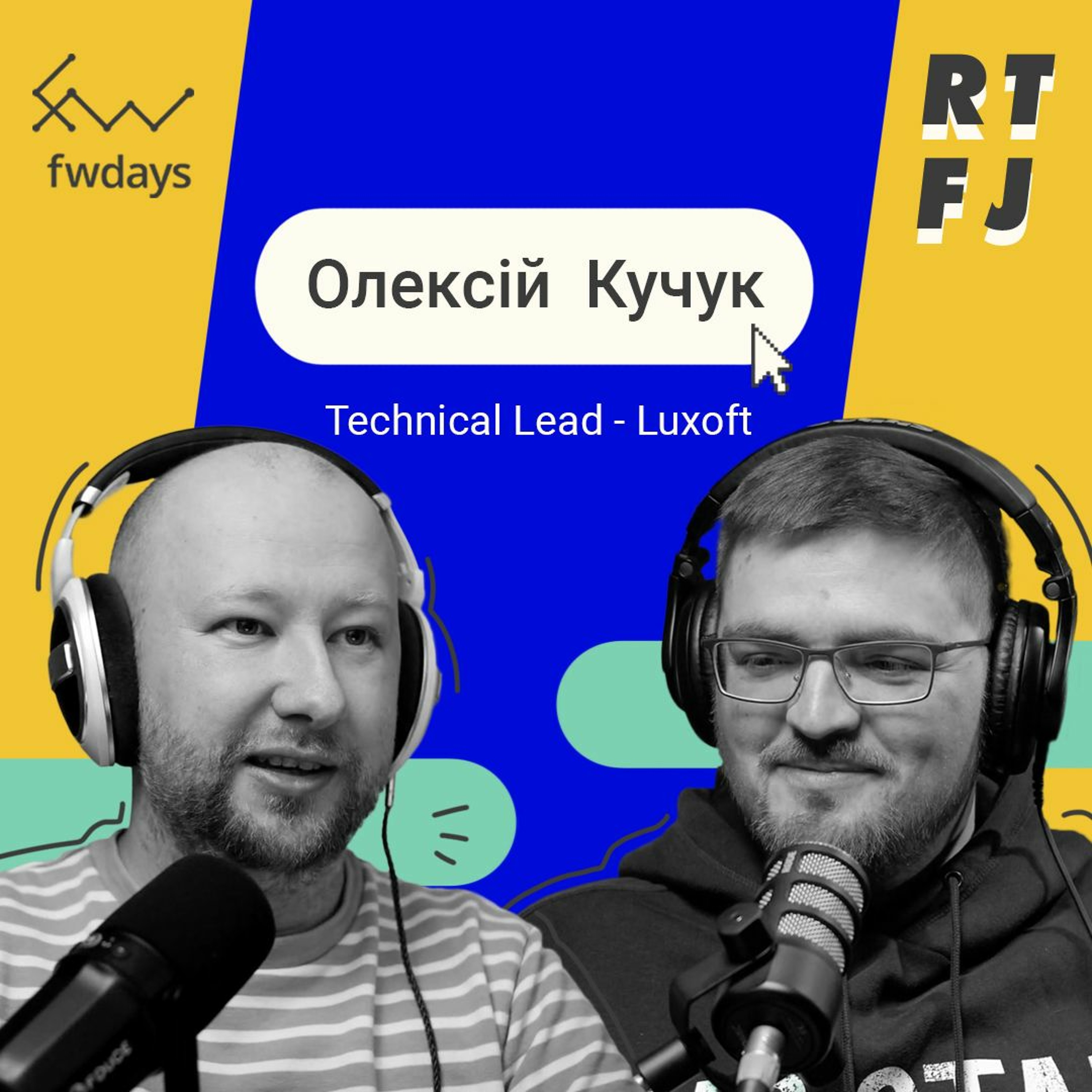 Fwdays Tech Talks