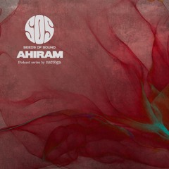 Ahiram | Sep 2025 |  SOS Ep 1