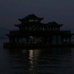 KVKA - Who You (Slowed)