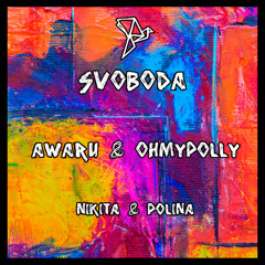 Awaru, Ohmypolly - Polina (Original Mix)