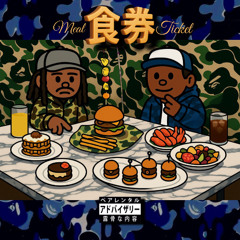 Donny Burger & Fries