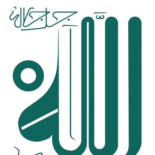 remembrance of the Divine