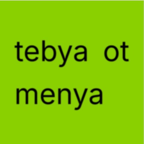 tebya ot menya ( glukoza - frost)