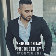 Shamaro Chidam