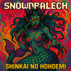 Shinkai no Hohoemi