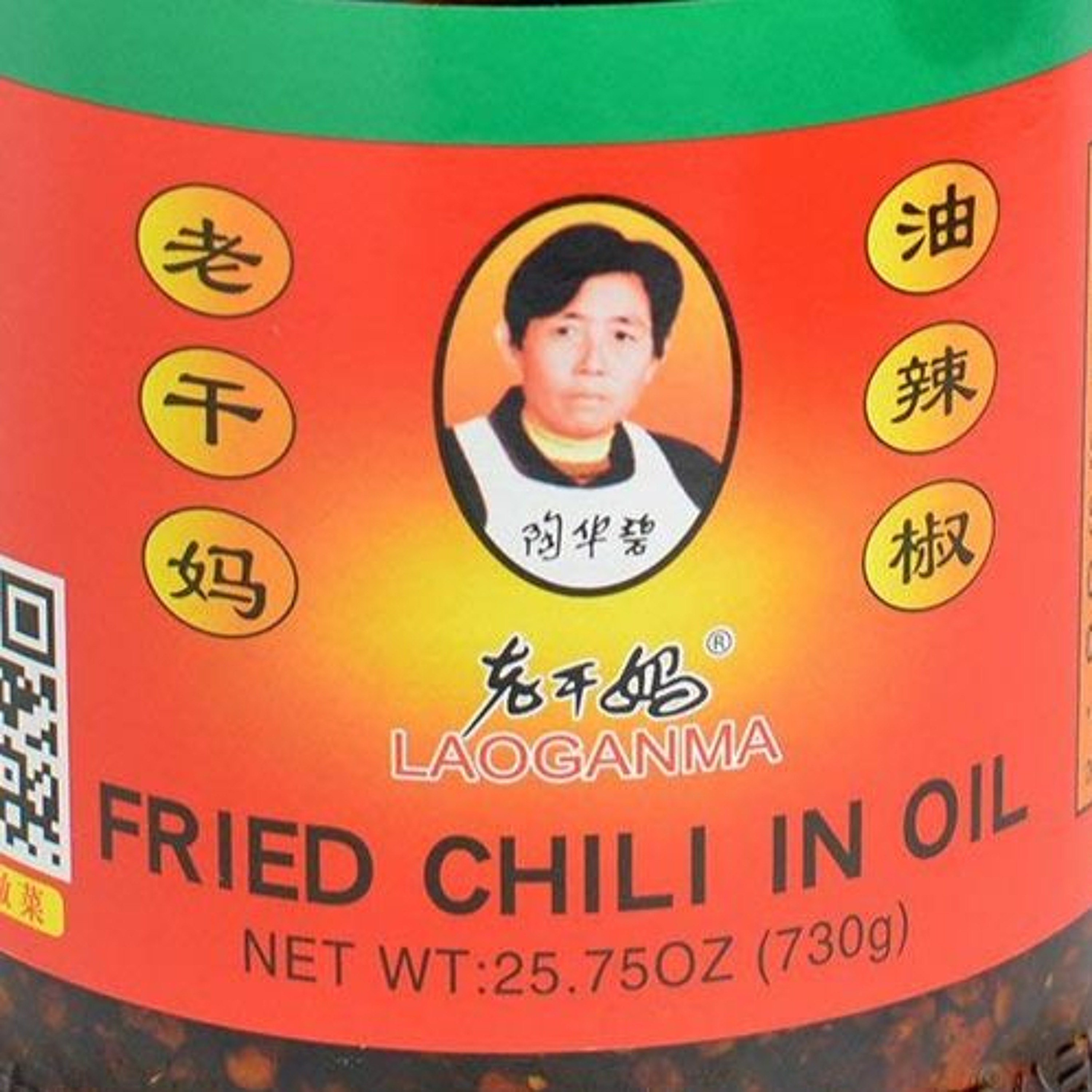episode 79 - ft pat p and fried chili in oil + bubba on baseball episode artwork
