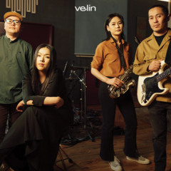 The Royal Heartaches -  Navchnii Duu - Навчны дуу