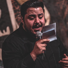 دواى هر دردى (شور) |حسين دشتي | موكب سيد الشهداء | ليلة استشهاد أمام الكاظم ١٤٤٥ هج