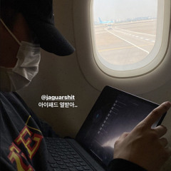 재규어 중사 - 너에게 전화를 걸어서