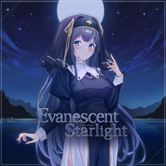 Evanescent Starlight