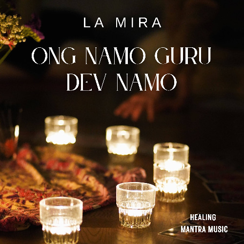 Ong Namo Guru Dev Namo