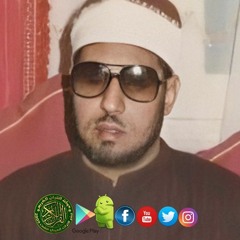 الابتهال الرائع الخاشع - قصد باب الرجاء - الشيخ محمد عمران