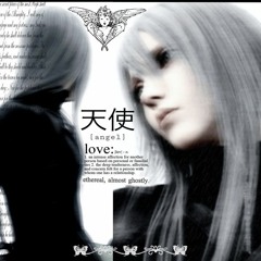 tears on diary