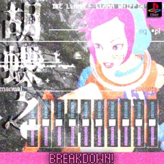 breakdown! (ft. iHurtRadio) (prod. sparkle + melik)