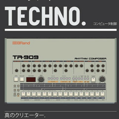 Tekkno