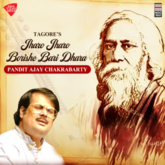 Jharo Jharo Borishe Bari Dhara