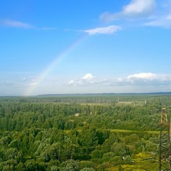 Руки Вверх - Дунула