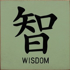 4/30/25 OWL, Karen Beaumont Presents: Wisdom Poems (with music)