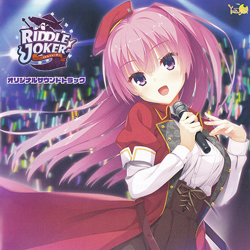 Stream Zh Huan | Listen to [RIDDLE JOKER] playlist online for free