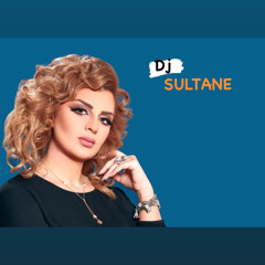 اصيل هميم يشهبك قلبي - ريمكس
