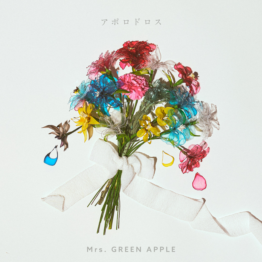 artworks-IxB3NP3P3upl-0-