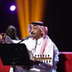 عبادي الجوهر - كلمة ولو جبر خاطر | جلسات الرياض