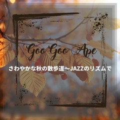Tranquil Jazz in the Forest