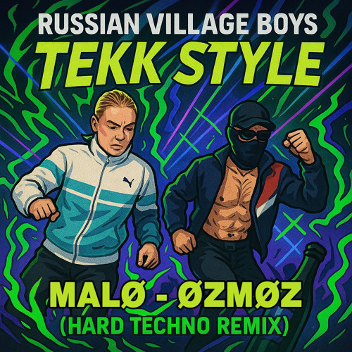 Tekk Style (HARD TECHNO EDIT)(FREE DL)