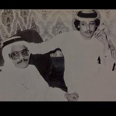 مشغول وشاغلني ..  رائعة طلال مدّاح بصوت محمد عمر