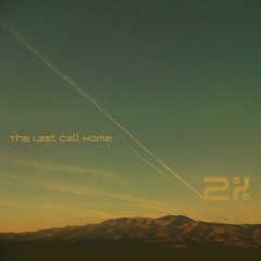 This Has Got to Stop