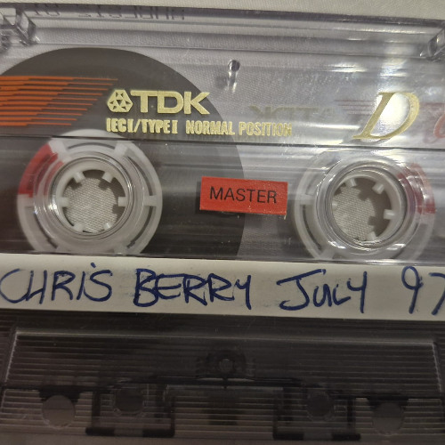CHRIS BERRY - JULY  1997 MIX TAPE