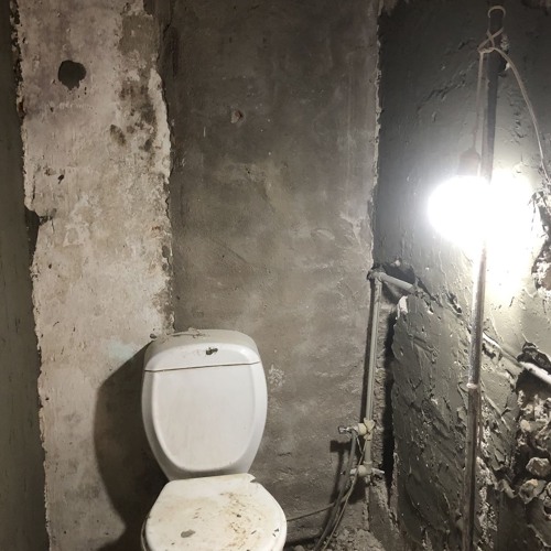 muro de los lamentos edit