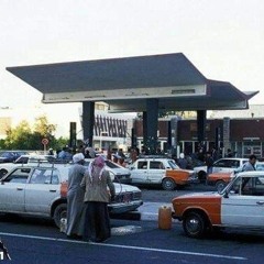 كريم منصور/رديت جاي الهلي