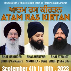 10 - Fir Vichhorra Kaday Na Hoe - Bhai Atamjot Singh Yuba City At GRDD Calgary (Sept 2023)