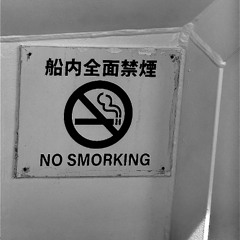 Lames x Jaswed - LIKE WOW (Prod $now x Nocturne)