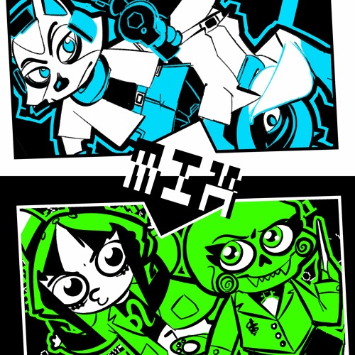 Vriska Is A Badass