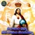 Artwork for Nee Namam Kanna Telugu Christian Folk Song 2023 (feat. Srinu Writer)