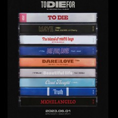 [Full Album] B.I (비아이) - TO DIE FOR [Full Album ]